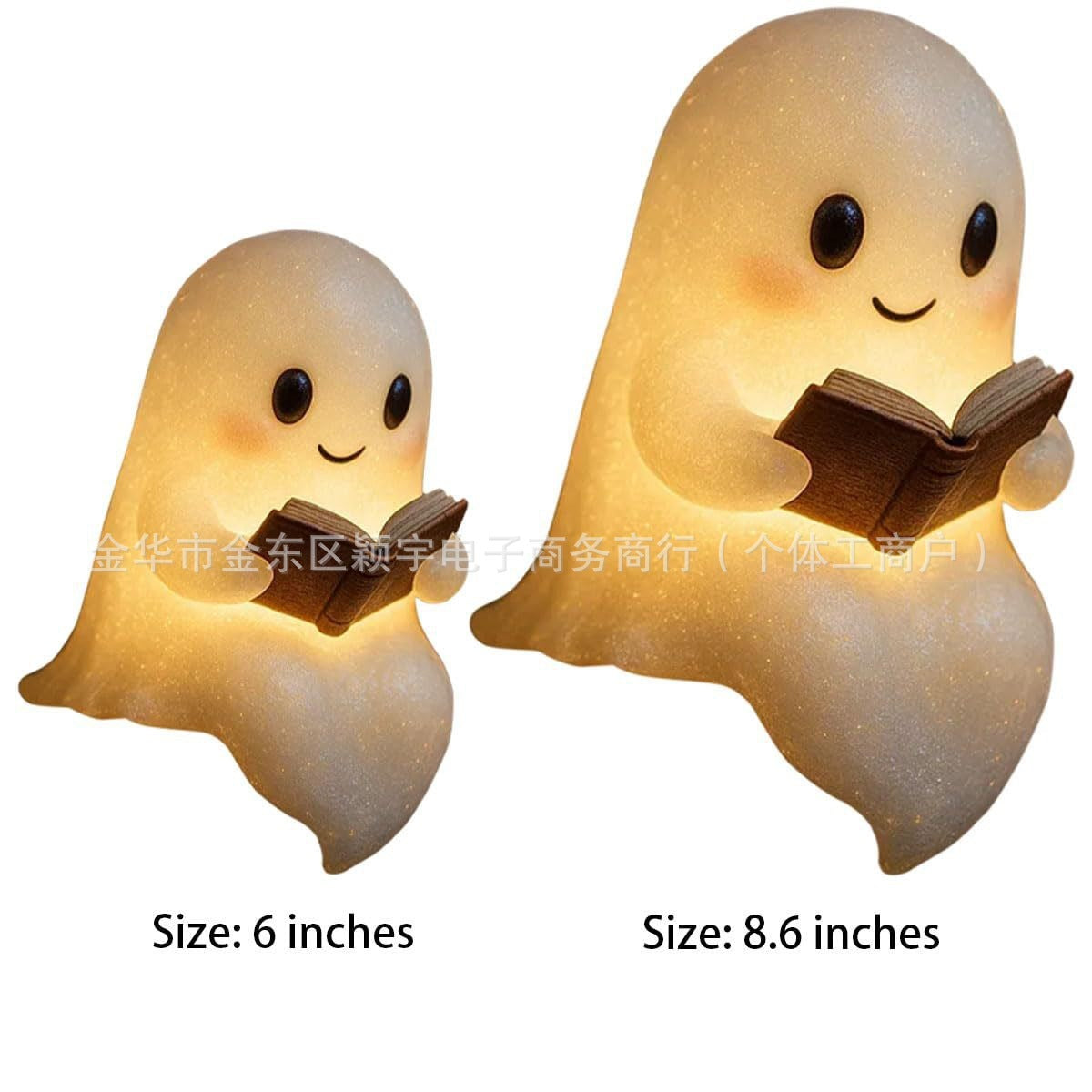 Ghostly Night Light